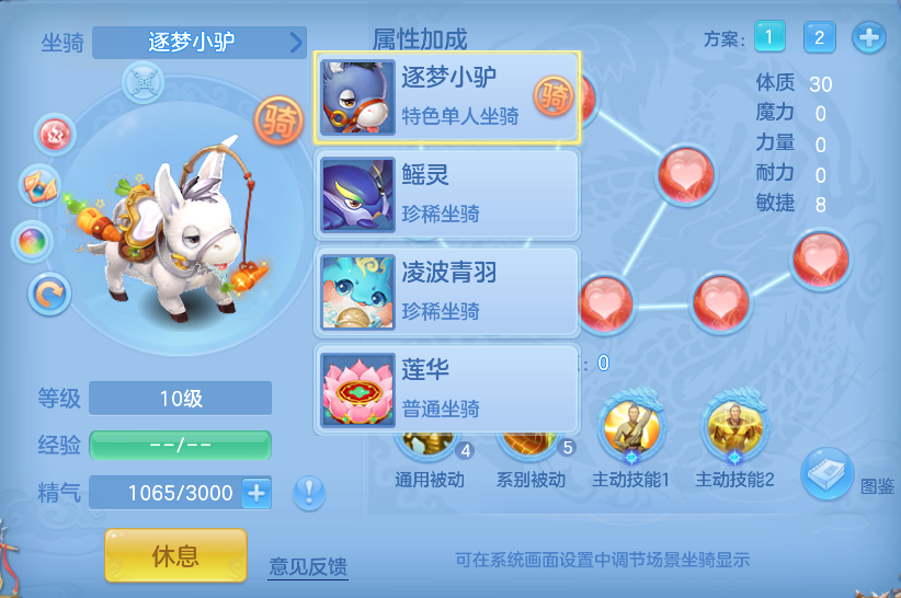 企业微信截图_17923965681838.png