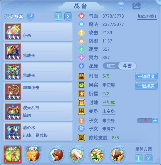 企业微信截图_17923983348709.png