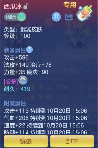 企业微信截图_17923983296896.png