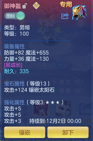 企业微信截图_1792398325993.png