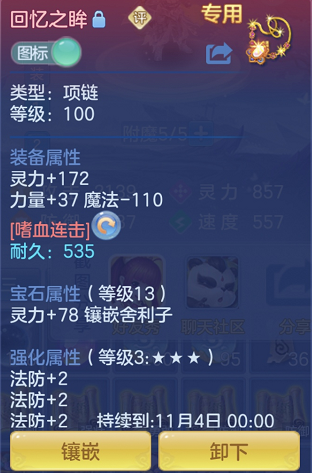 企业微信截图_17923983163325.png