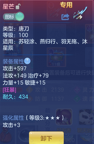企业微信截图_17923983005293.png