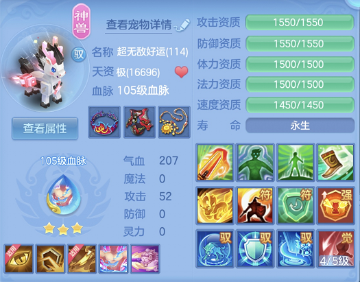 企业微信截图_17923984527271.png