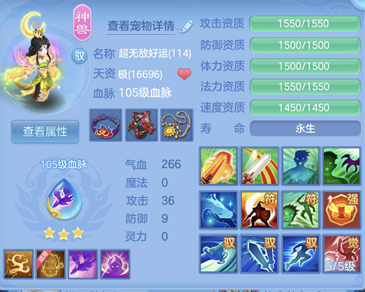 企业微信截图_17923984581460.png