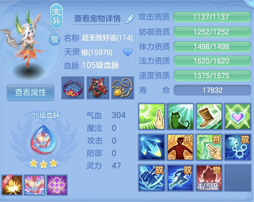 企业微信截图_17923984361512.png