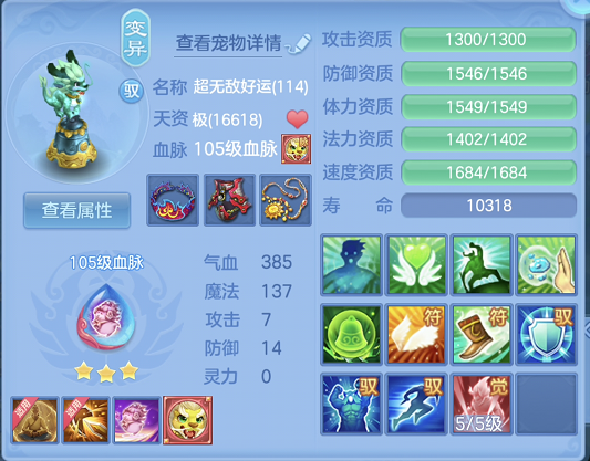 企业微信截图_17923984235545.png