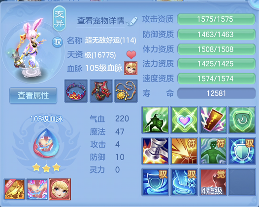 企业微信截图_17923984075280.png