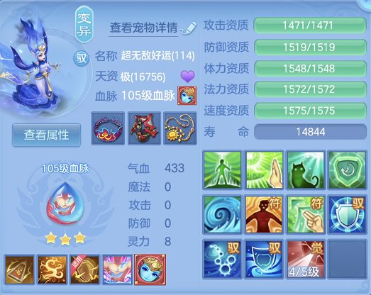 企业微信截图_17923984118005.png