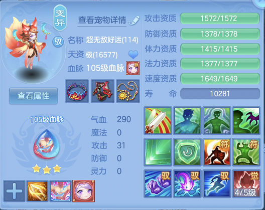 企业微信截图_17923984039915.png