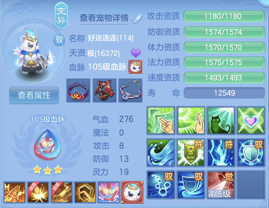 企业微信截图_17923983997247.png