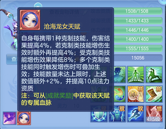 企业微信截图_17923983858424.png