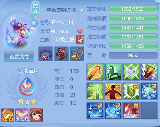 企业微信截图_17923983554861.png