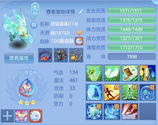 企业微信截图_17923983514861.png