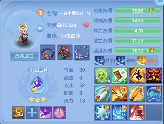 企业微信截图_17923983385189.png