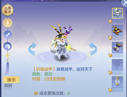 企业微信截图_17923982321172.png