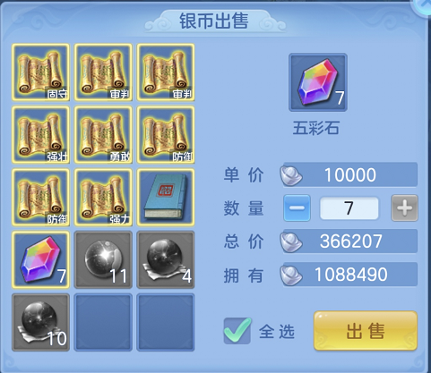 企业微信截图_17923982874133.png