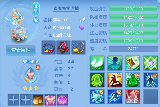 企业微信截图_17924088276754.png