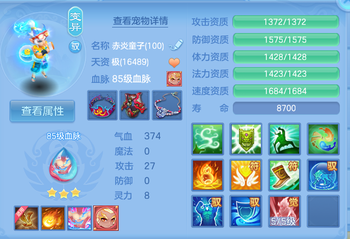 企业微信截图_17924088404942.png