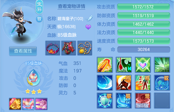 企业微信截图_17924088779348.png