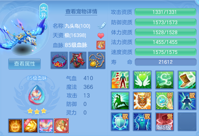 企业微信截图_1792408864120.png
