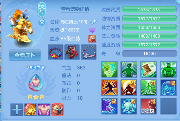 企业微信截图_1792408873461.png
