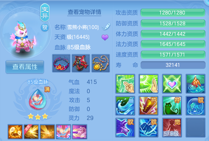企业微信截图_17924088909598.png