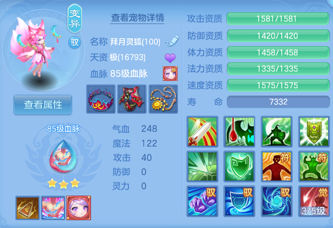 企业微信截图_17924088861551.png