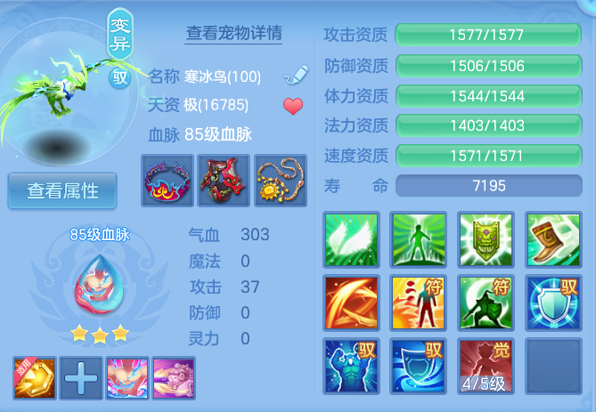 企业微信截图_17924088989108.png