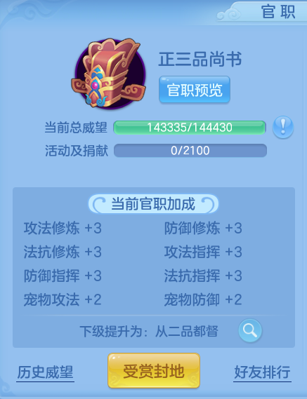 企业微信截图_17924089354547.png
