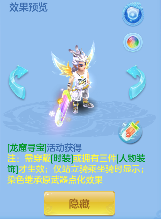 企业微信截图_17924089531239.png