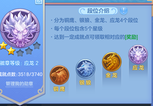 企业微信截图_17924089411125.png