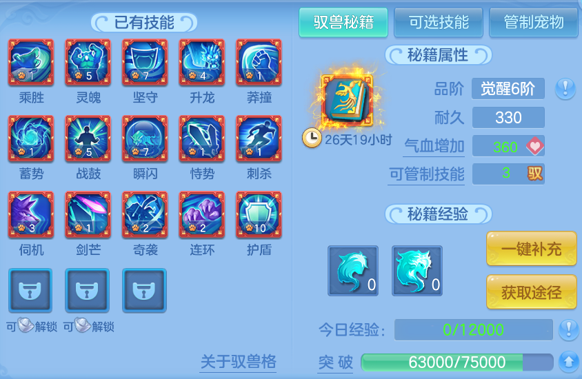 企业微信截图_17924089646409.png
