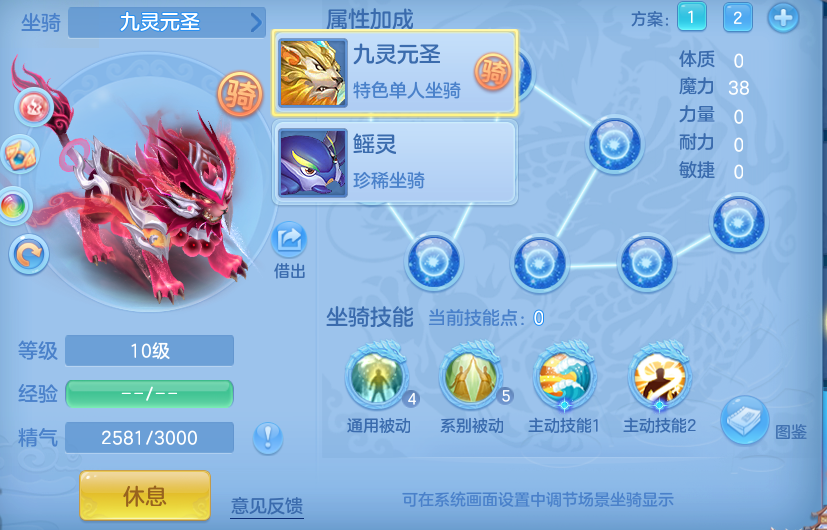 企业微信截图_17924089696323.png