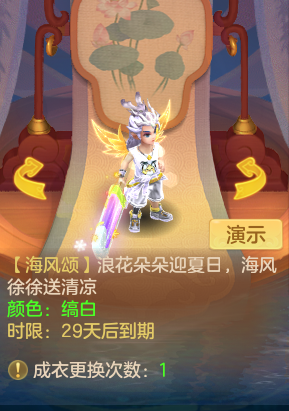 企业微信截图_1792409023235.png