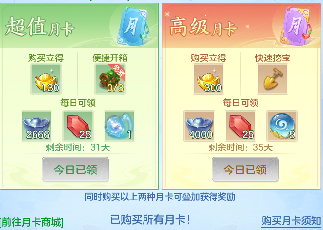 企业微信截图_17924090354031.png