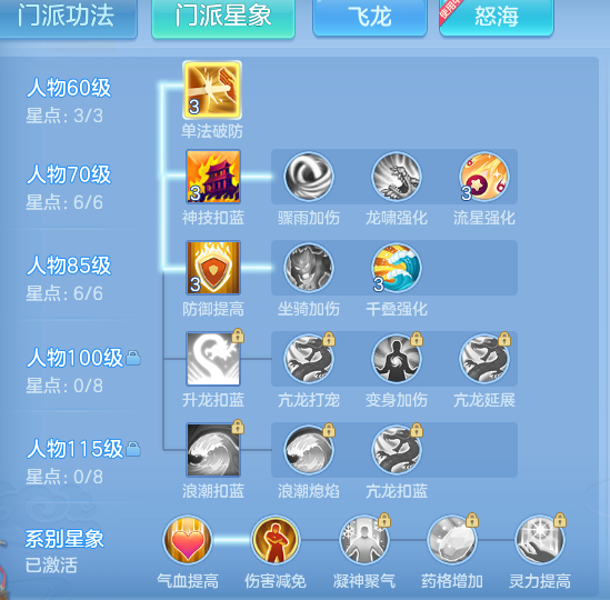 企业微信截图_1792409070775.png