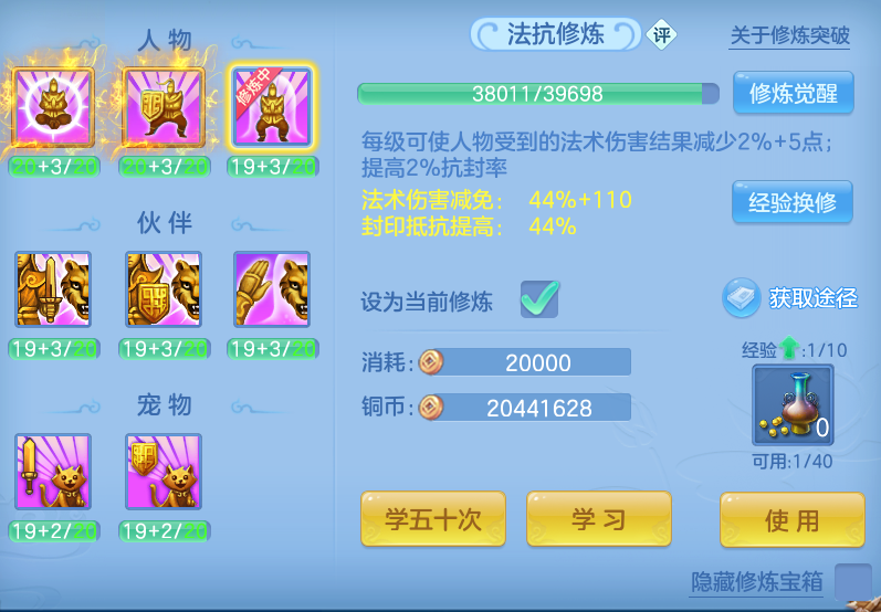 企业微信截图_17924090732838.png