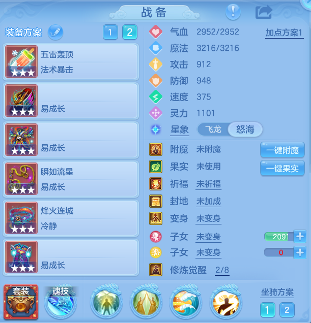 企业微信截图_17924087129071.png