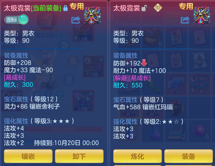 企业微信截图_17924087454647.png