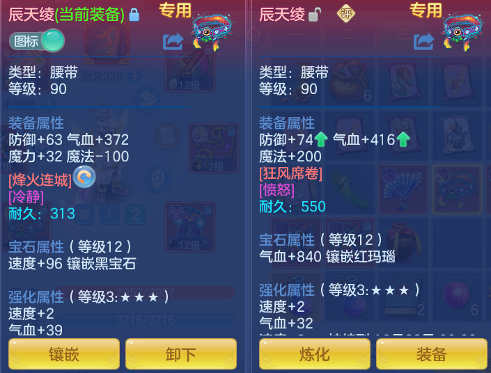 企业微信截图_17924087669739.png