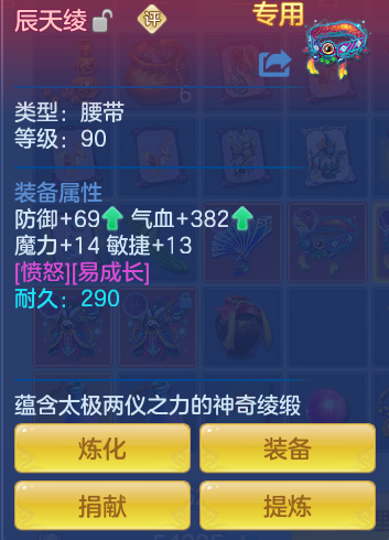 企业微信截图_17924087704614.png