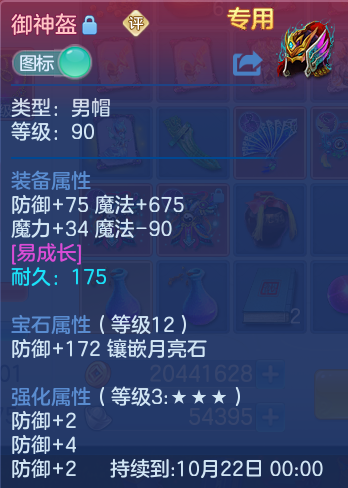 企业微信截图_17924087743489.png