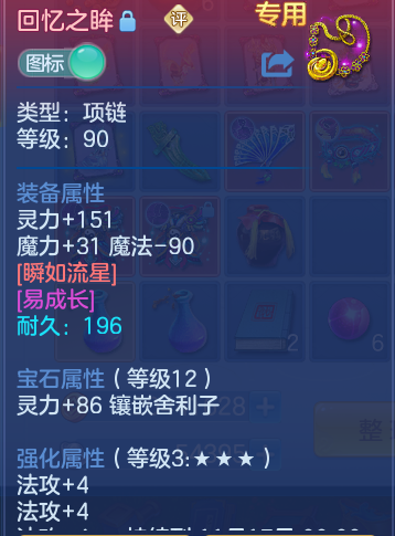 企业微信截图_17924087851212.png