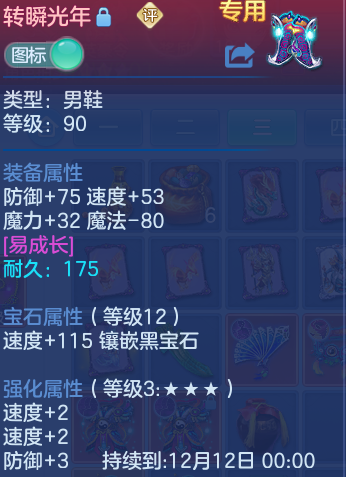 企业微信截图_17924087885940.png