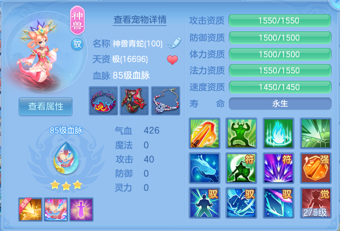 企业微信截图_17924088103848.png