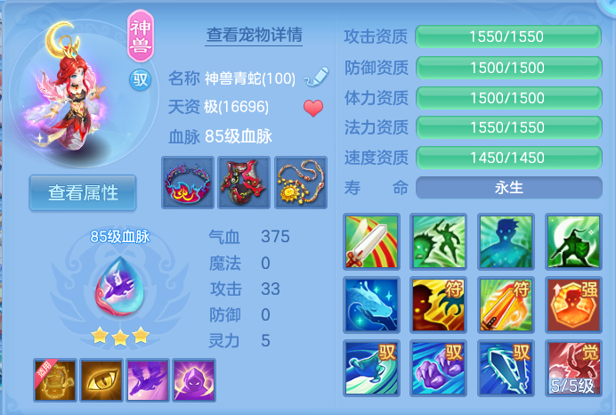 企业微信截图_17924088172307.png