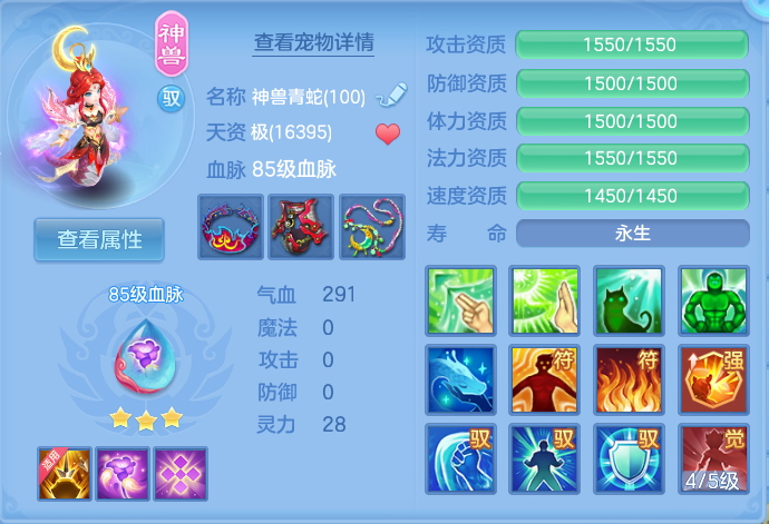 企业微信截图_17924088137420.png
