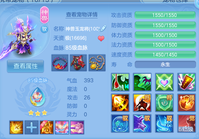 企业微信截图_17924088332001.png