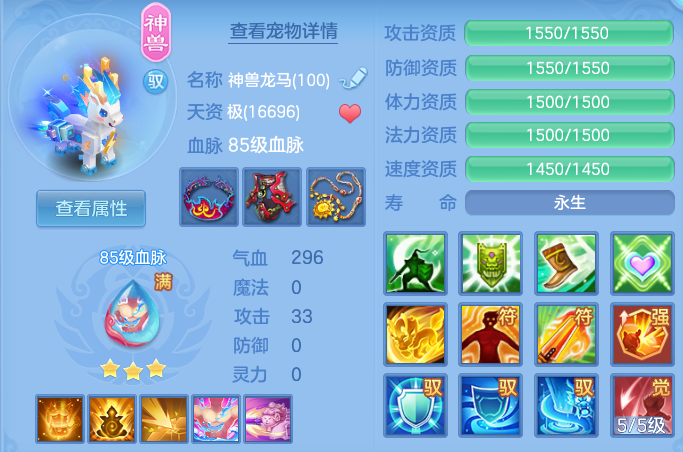 企业微信截图_17924088948558.png