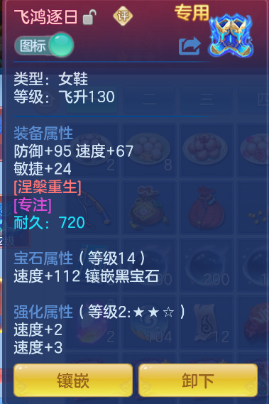 微信图片_20261019165444_12_6984.png